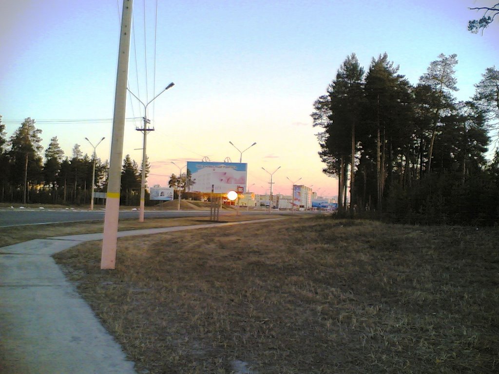 Восход в Когалыме