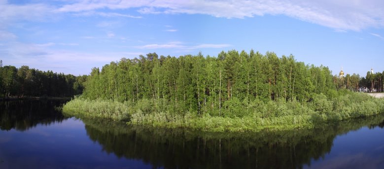 островок