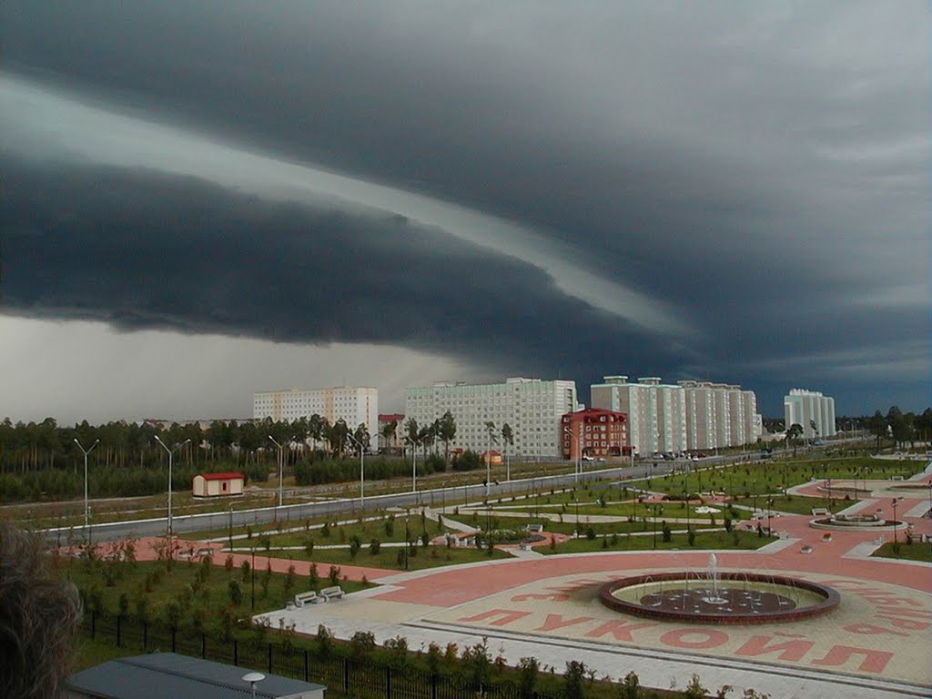 Когалым Kogalym, Western Siberia