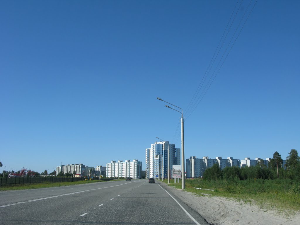 Kogalym, Когалым