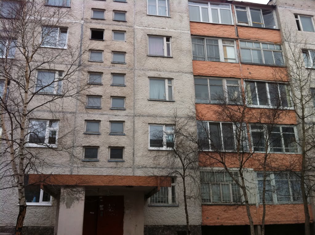 Когалым