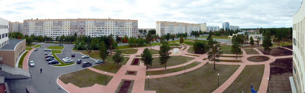 Панорама сквера перед мэрией
