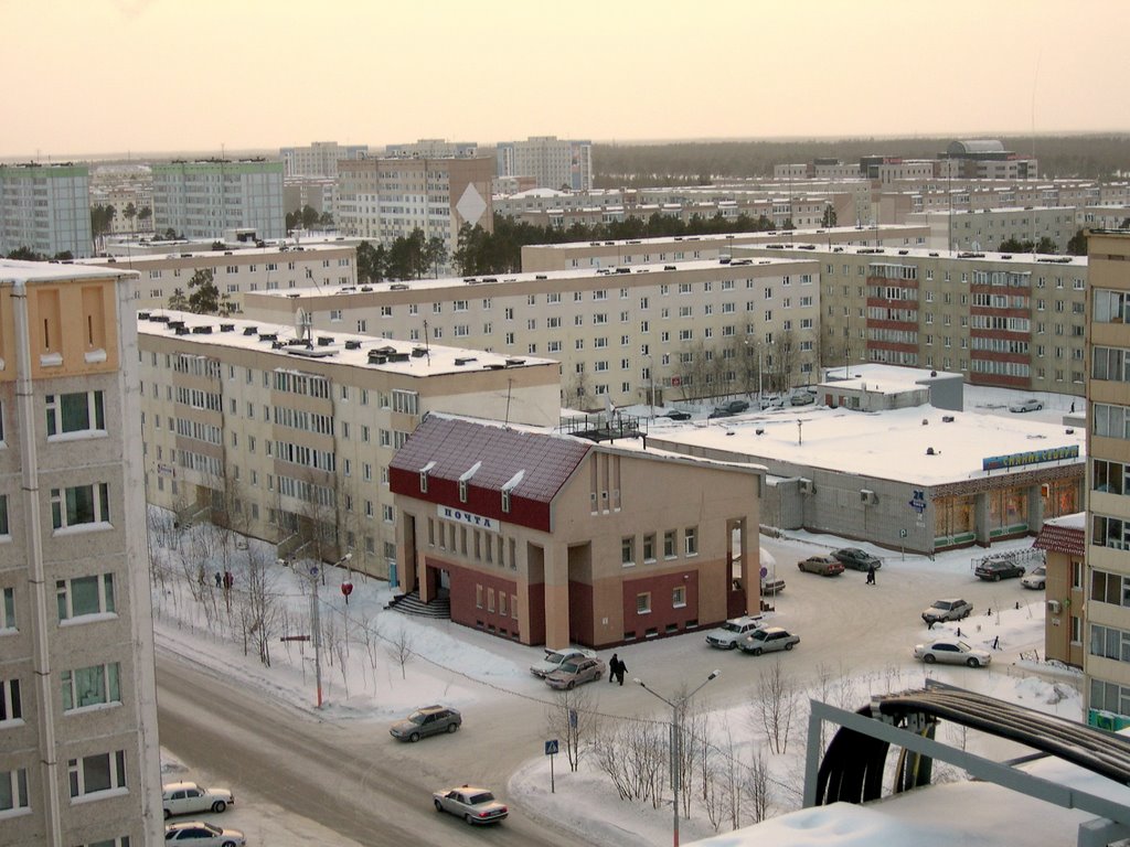 Когалым