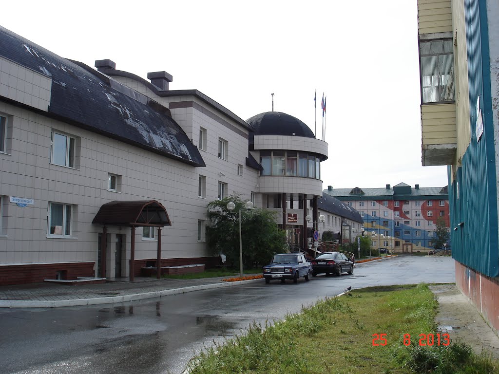 Администрация