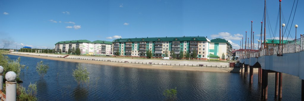 Izluchinsk