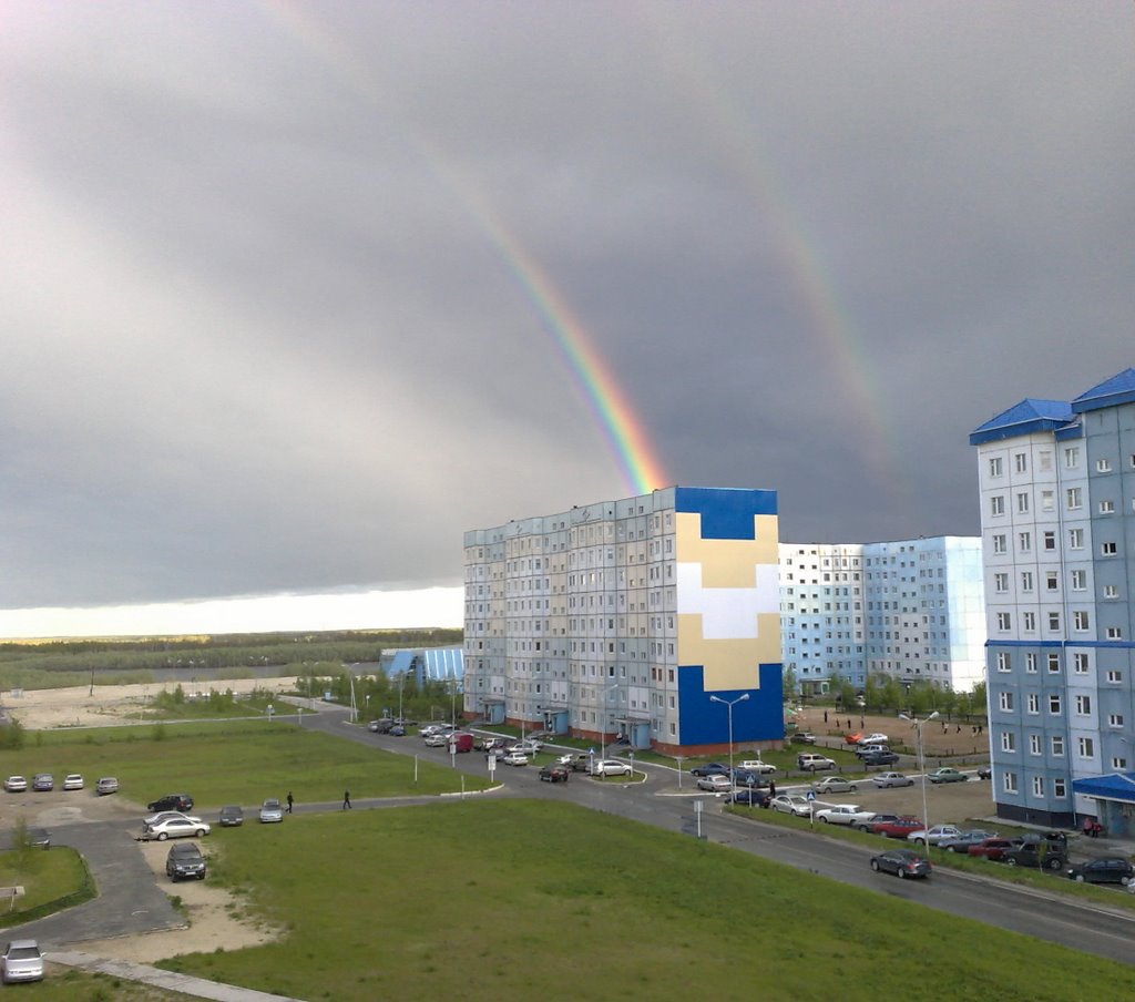 Радуга.2008.