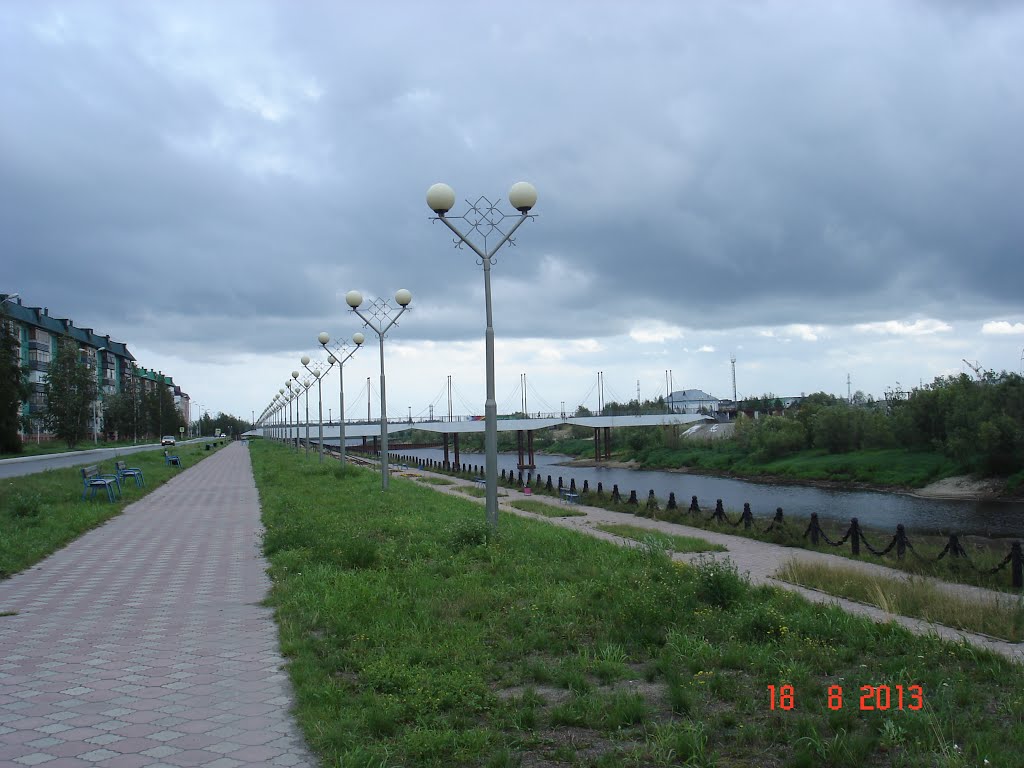 Набережная