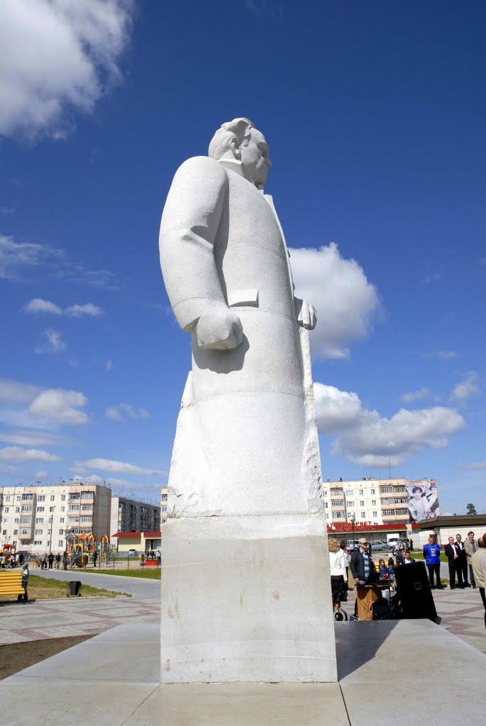 Памятник Муравленко.