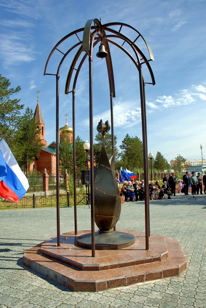 22 июня 1941 г. мы не забудем никогда...........