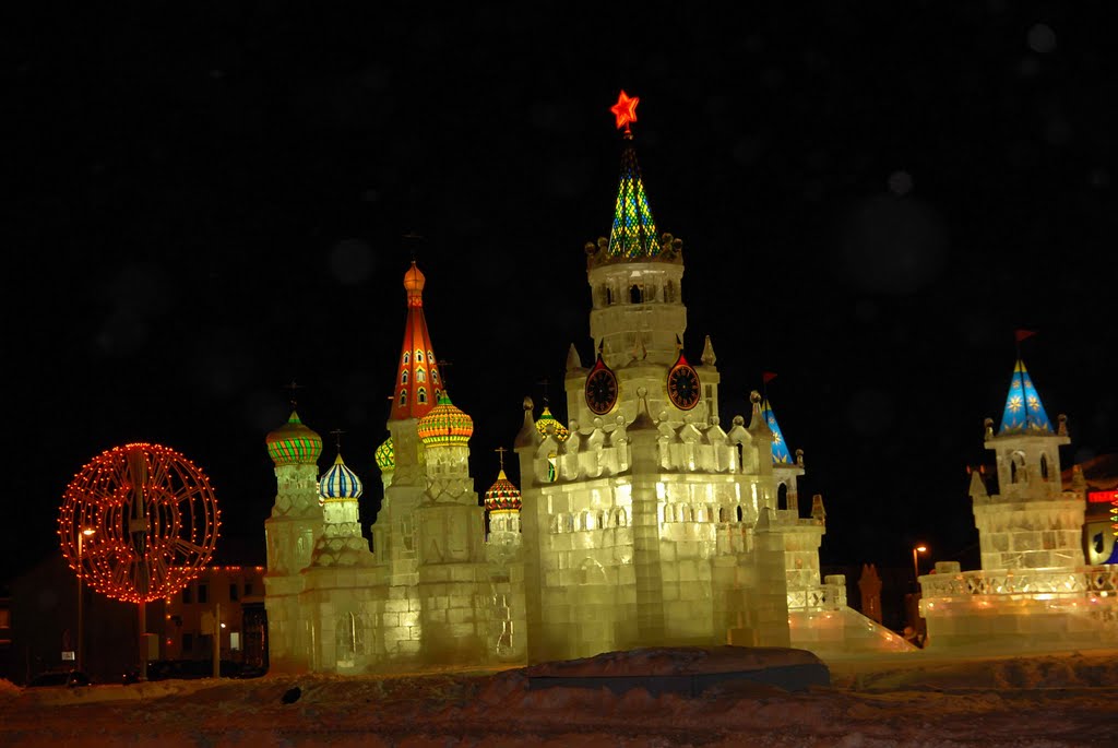 Ледовый городок-2009.