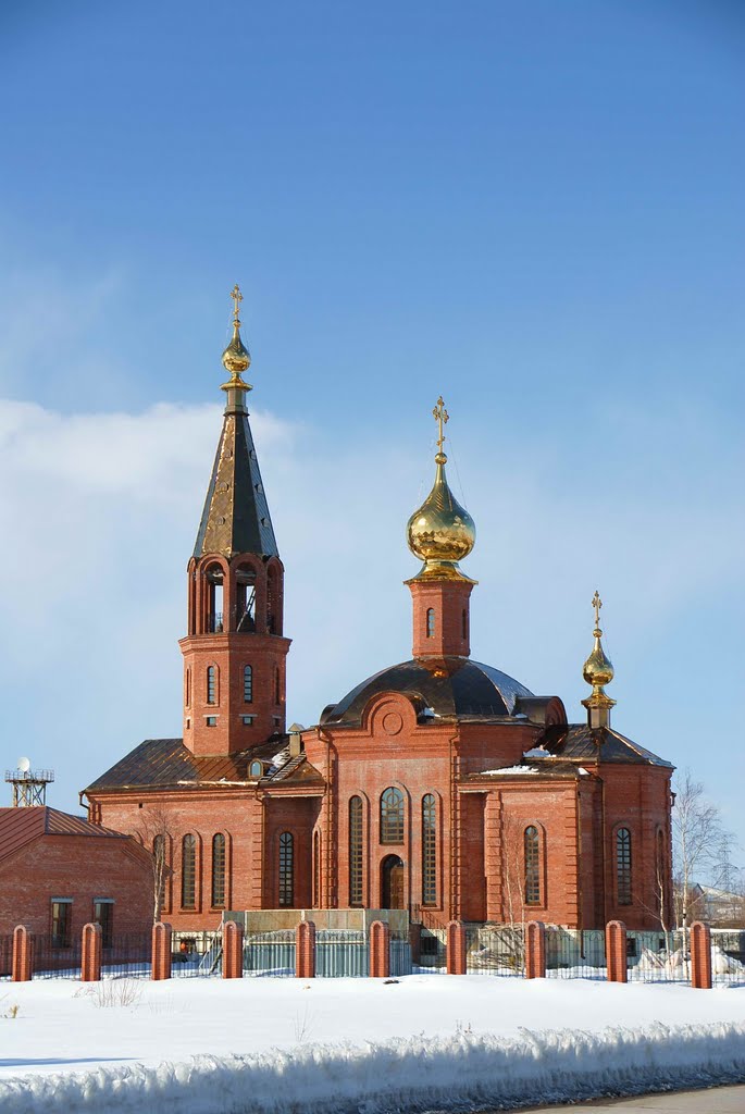 Церковь в г. Губкинский.