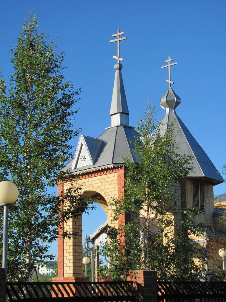 Старая церковь