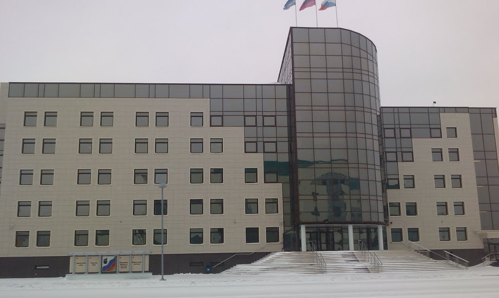 Администрация г.Губкинский