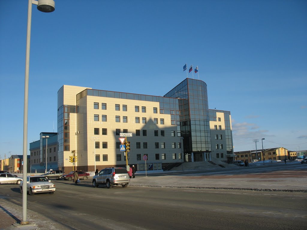 Администрация г. Губкинский