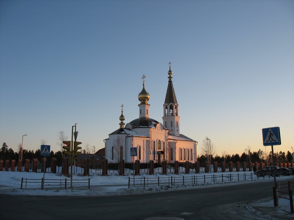 Церковь