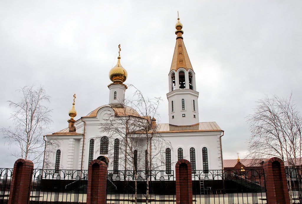Церковь в г. Губкинском.