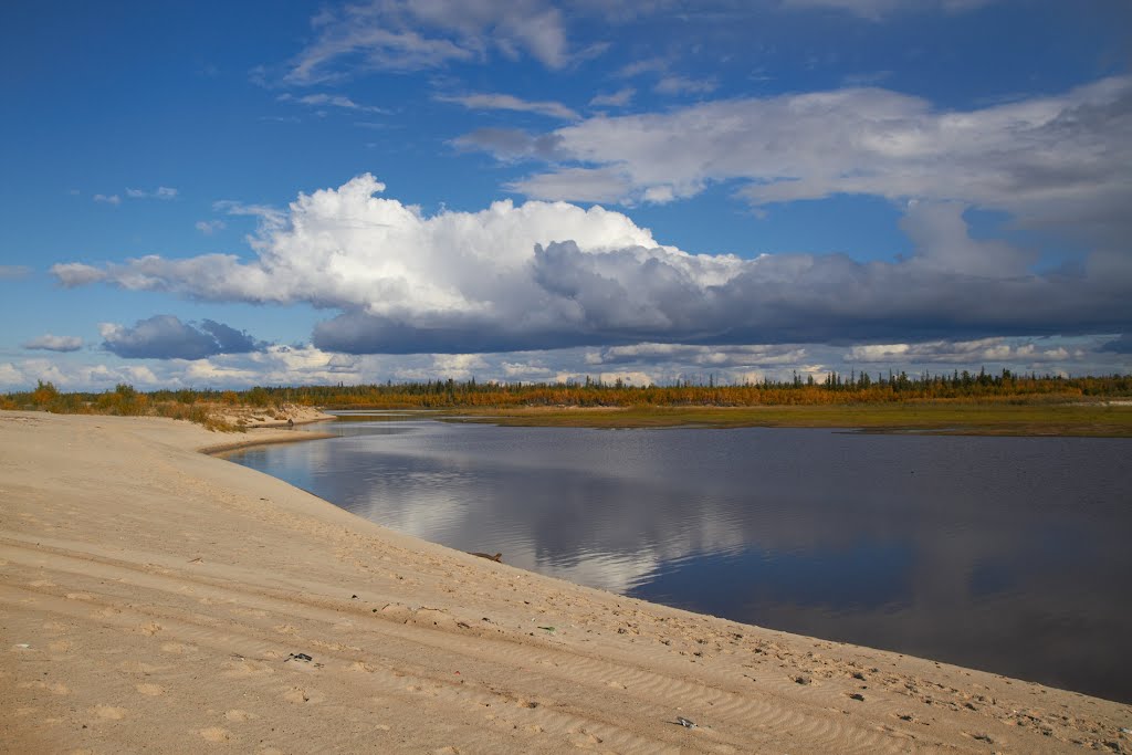 пляж