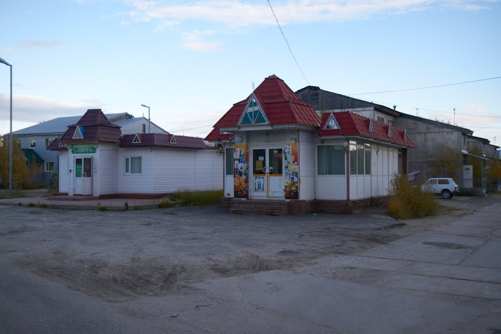 ларьки