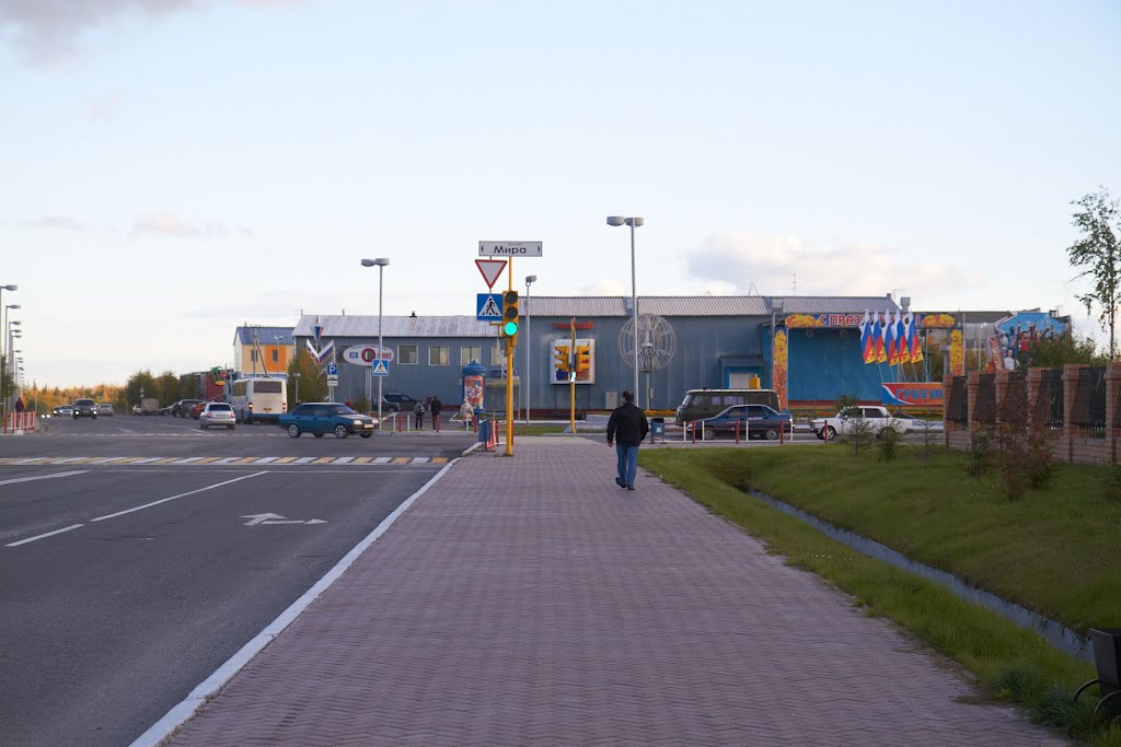 Олимп