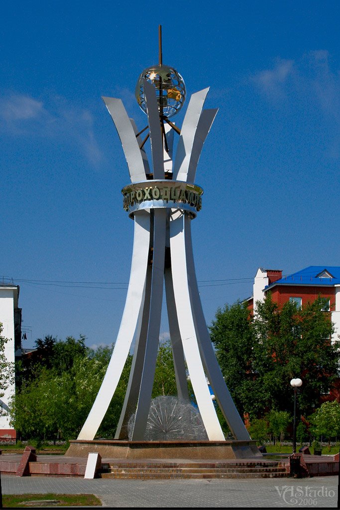 Фонтан на площади возле ЦКиД"Камертон"