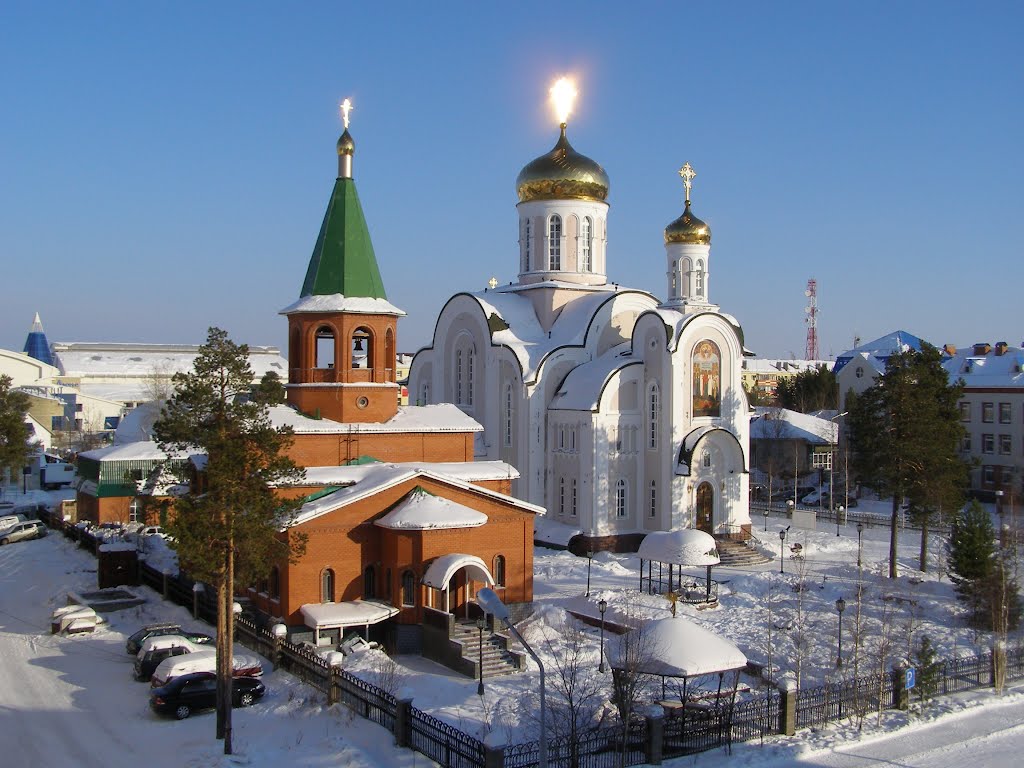 Церковь в Белоярском
