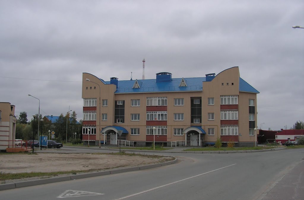 дом