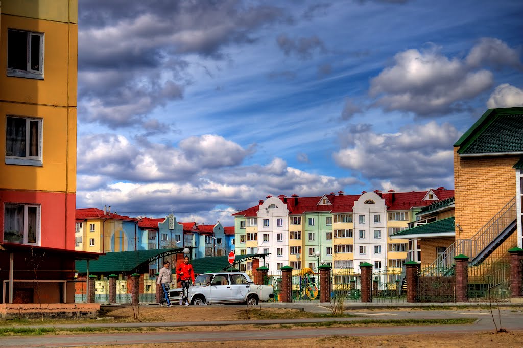 Город