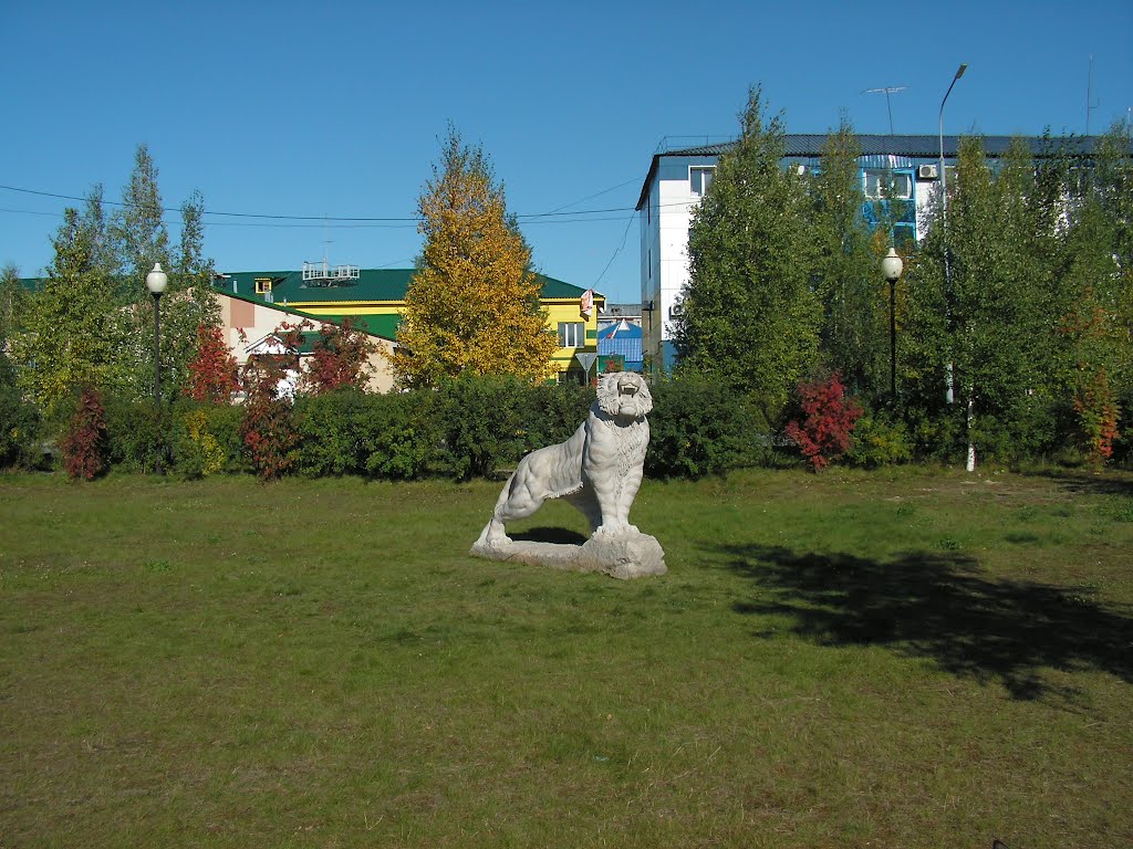 Beloyarskiy