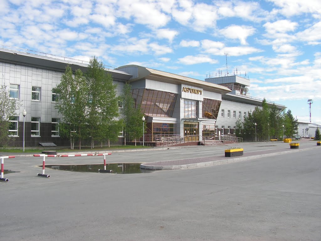Аэропорт Белоярский