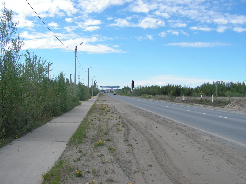 Дорога в город из аэропорта