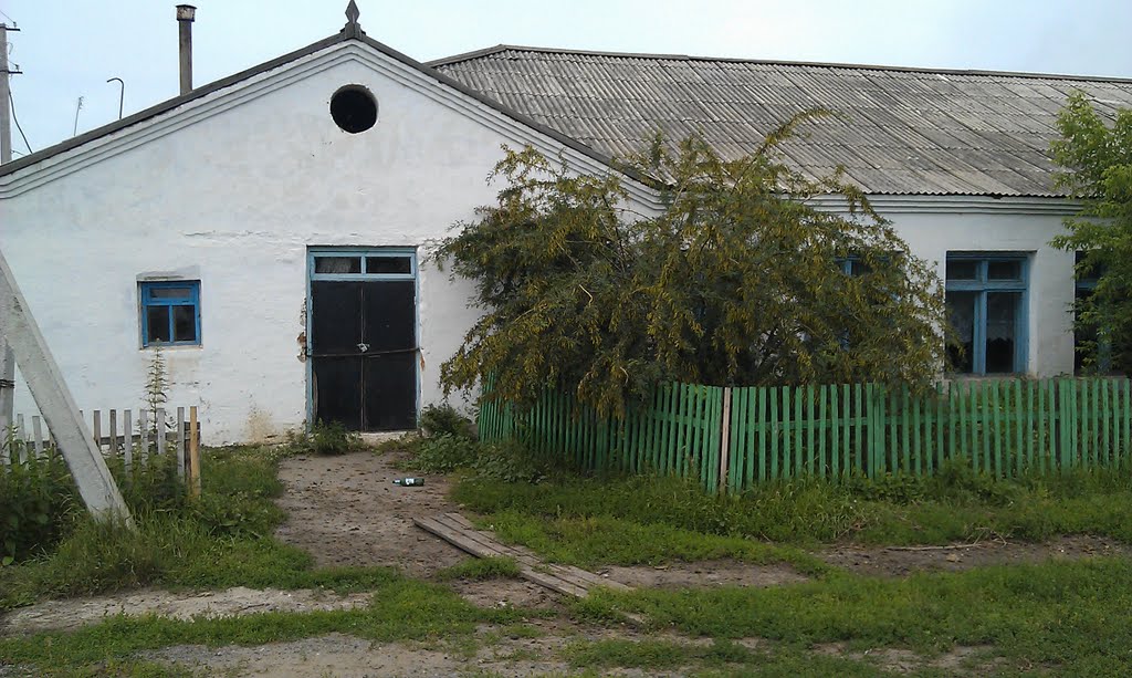 Столовая