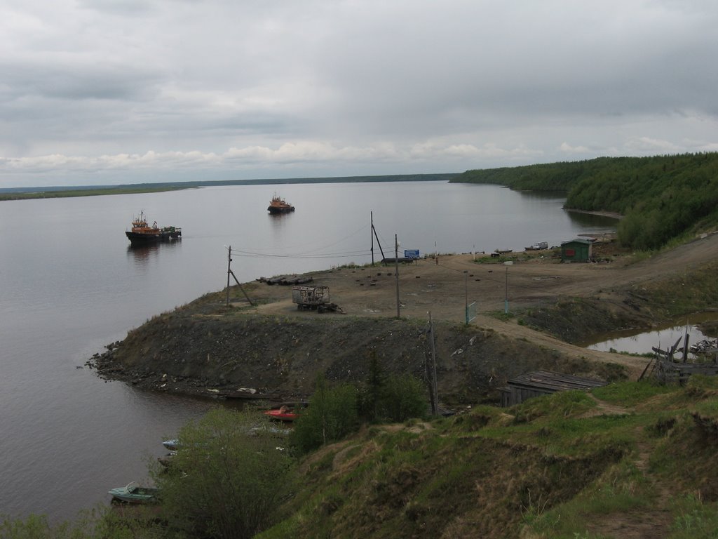 пос. "аксарка"