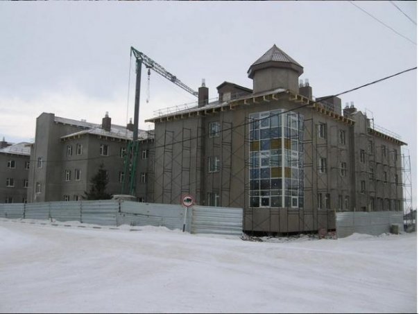 Aksarka yurt 2008r.