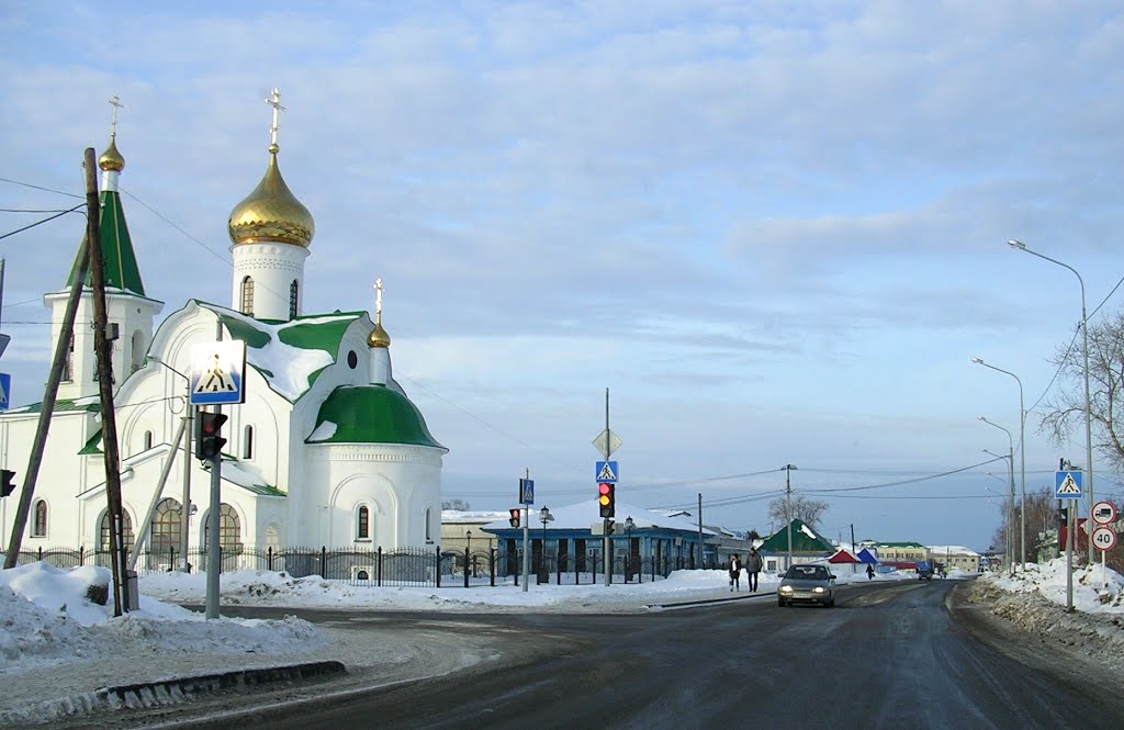 Церковь в Абатском