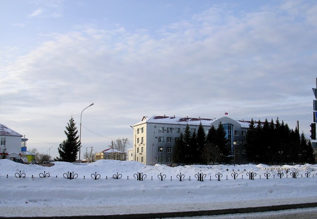 Администрация