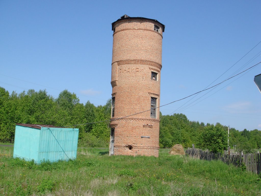 Башня
