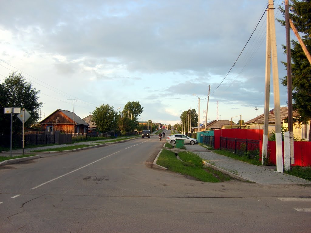 ул. Ленина (в сторону центра)