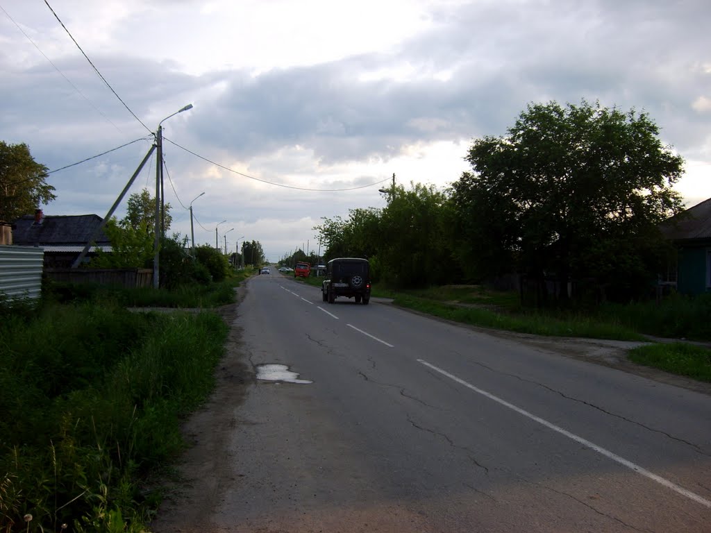 Ул. Ленина. (в сторону окраин)