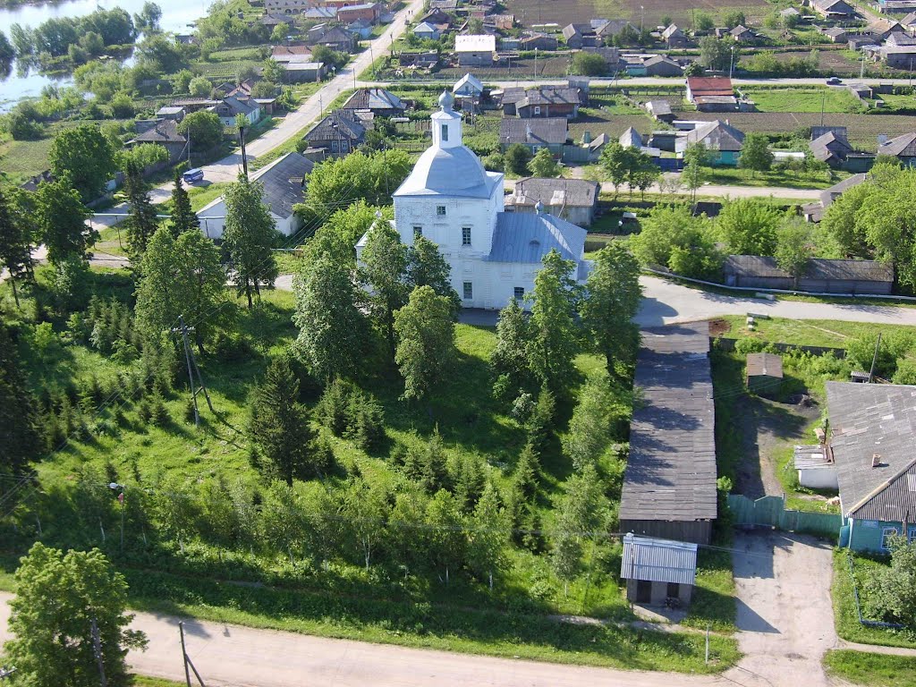 Церковь