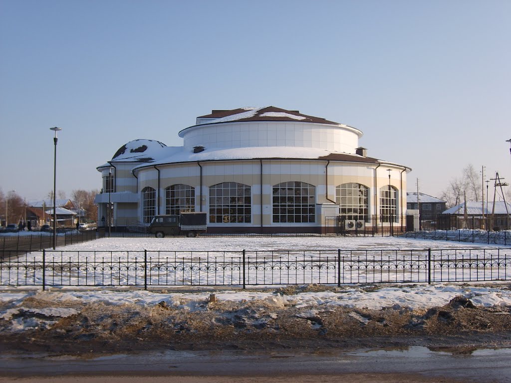 Новый Дворец культуры