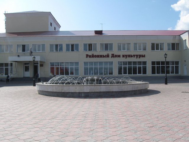 Дом культуры, фонтан