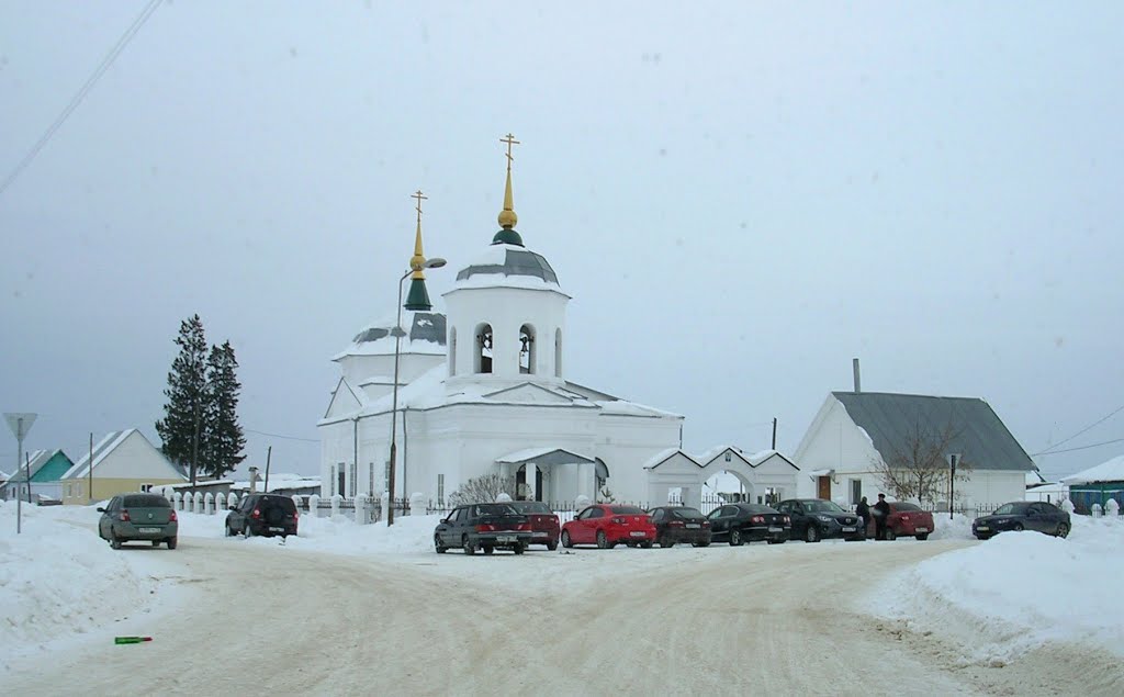 Православные