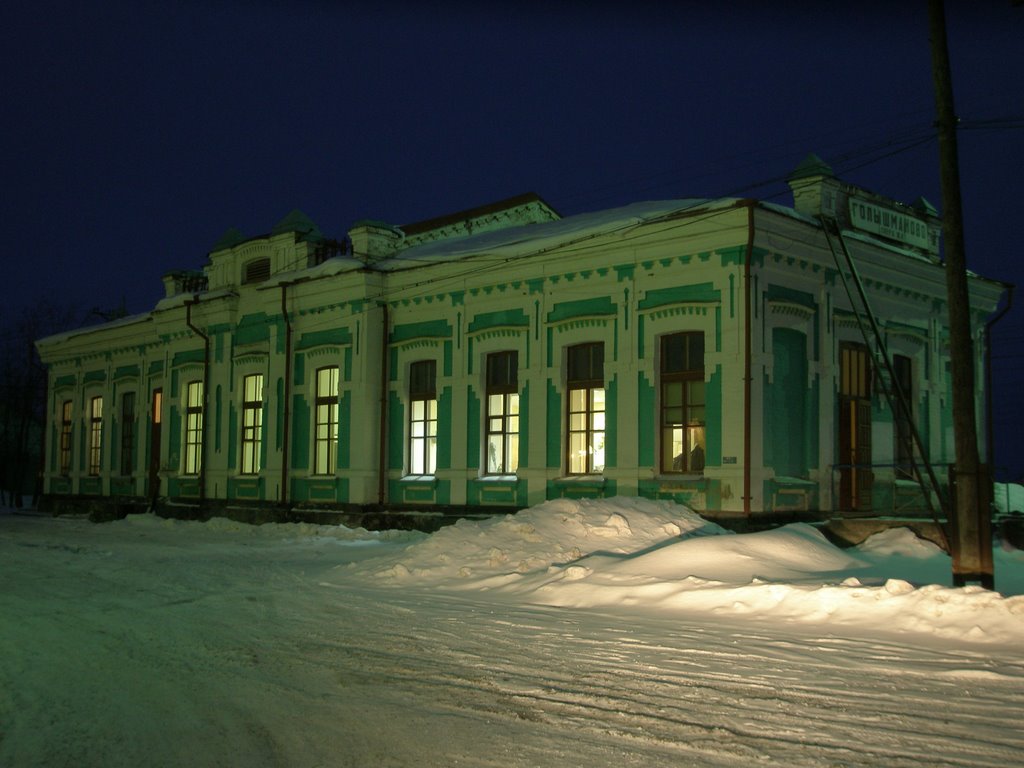 Serhat Karamuk -Golıshmonova Trans siberian station