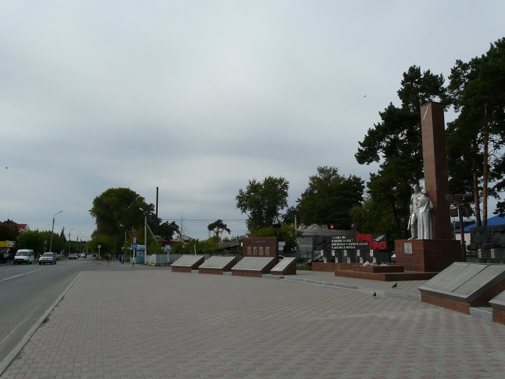 Zavodoukovsk 09.2013