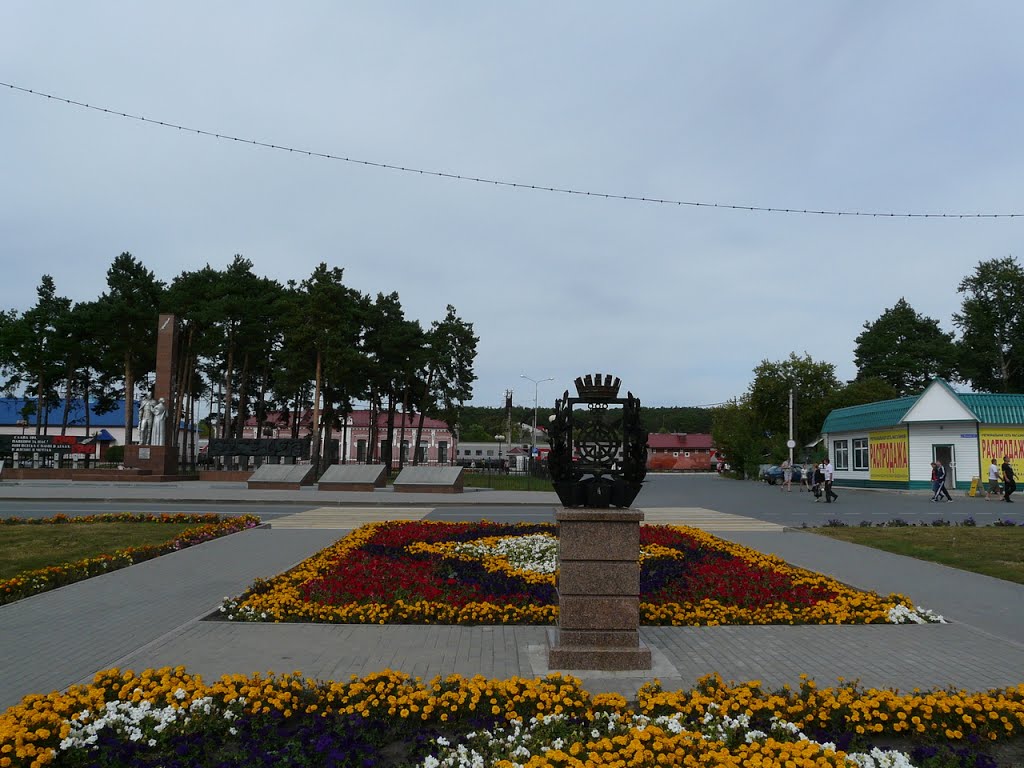 Zavodoukovsk 09.2013