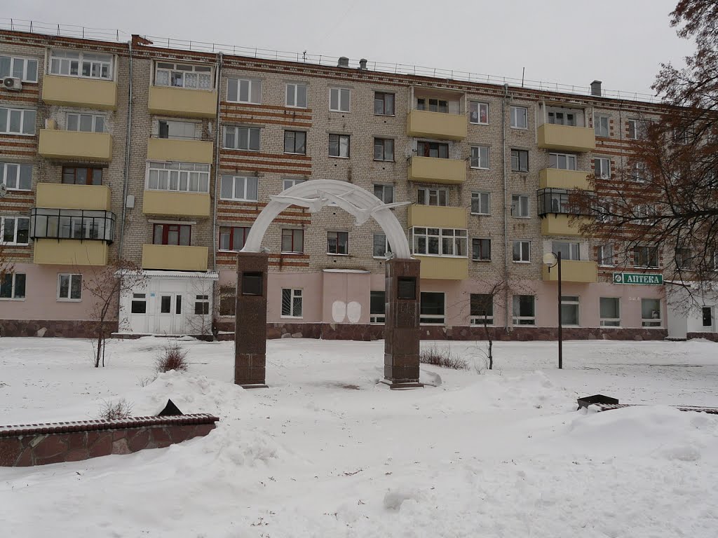 Zavodoukovsk 12.2013