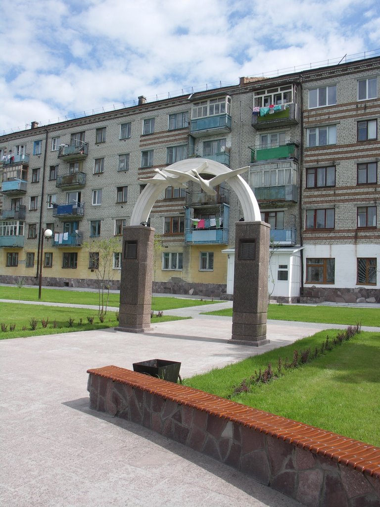Zavodoukovsk. August 2006