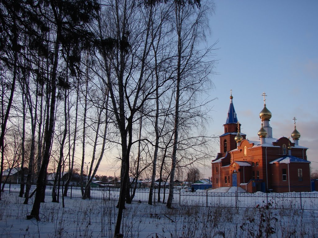 Церковь.