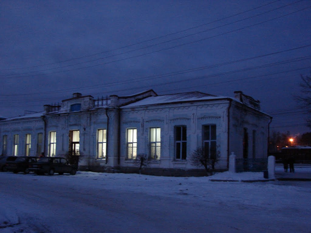 ЖД Вокзал