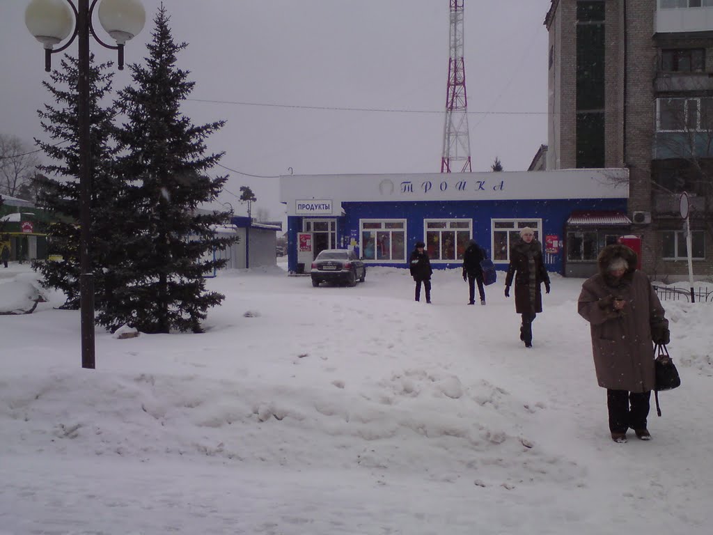 магазин ТРОЙКА
